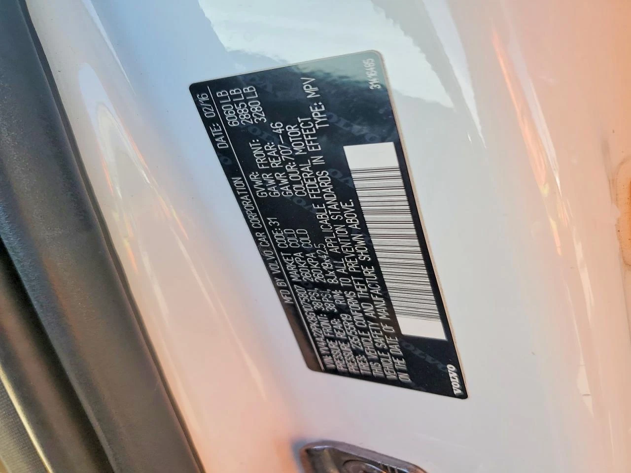 Volvo Xc90 2.0l T6, снимка 13 - Автомобили и джипове - 54196677