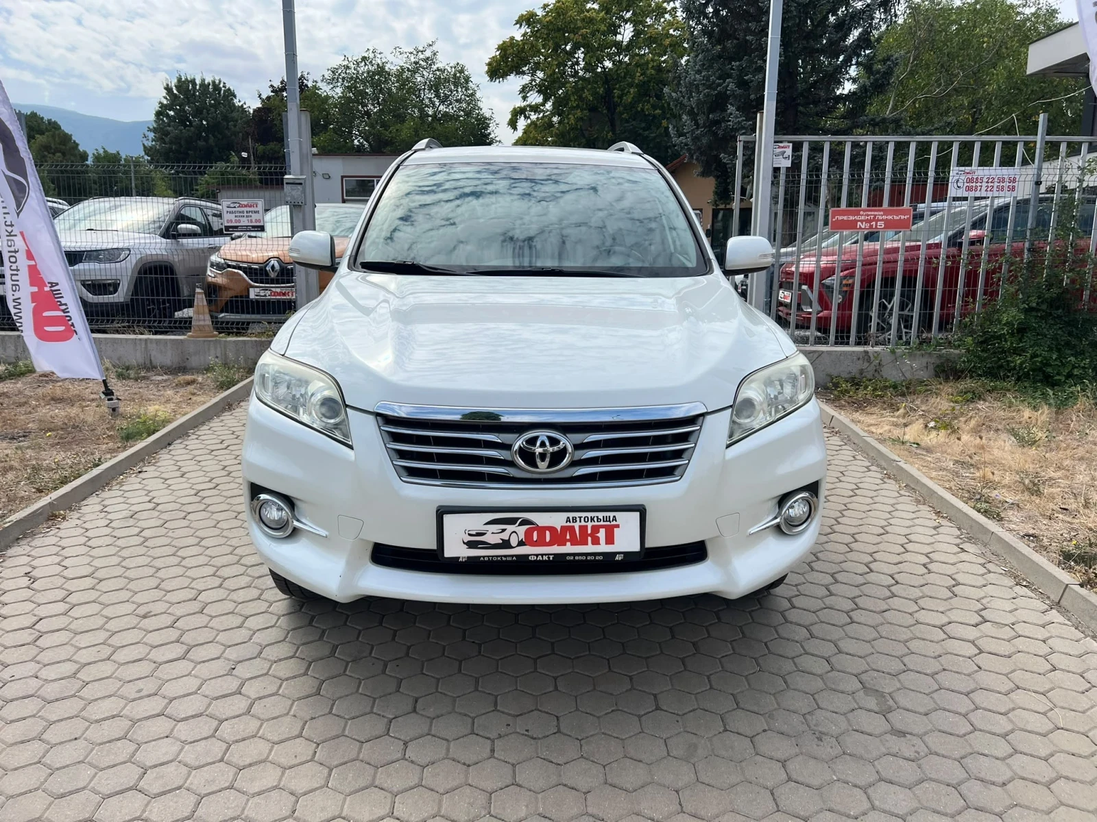 Toyota Rav4 2.2D-4D/NAVI/КОЖА, снимка 2 - Автомобили и джипове - 56067142