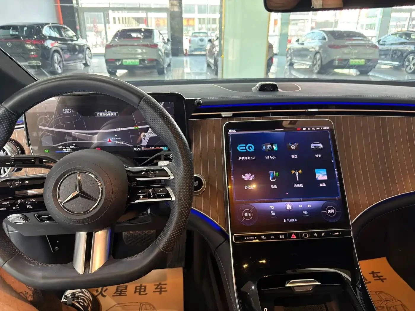 Mercedes-Benz EQE | Mobile.bg � ����������� 13