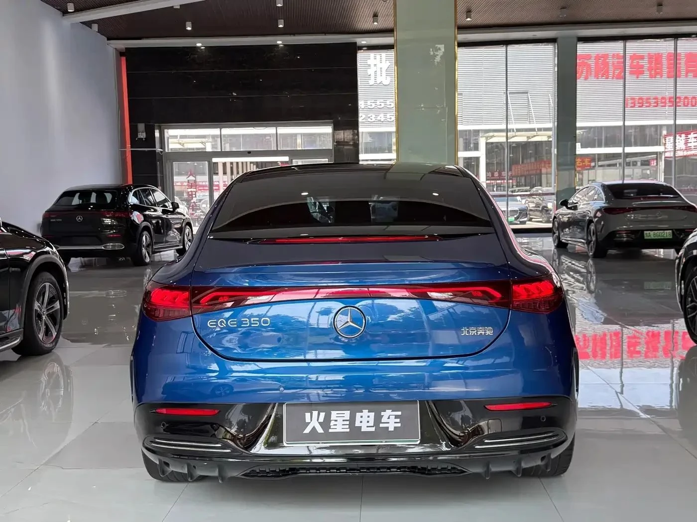 Mercedes-Benz EQE | Mobile.bg � ����������� 15