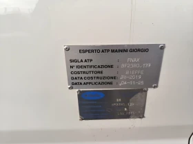 Peugeot Boxer 2.0d-Хладилен-Euro-6B-6sk, снимка 17