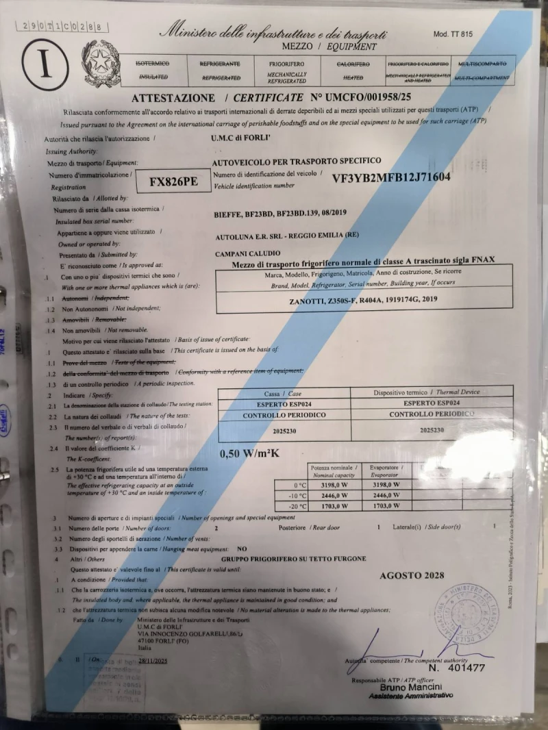 Peugeot Boxer 2.0d-Хладилен-Euro-6B-6sk, снимка 16 - Бусове и автобуси - 53011958