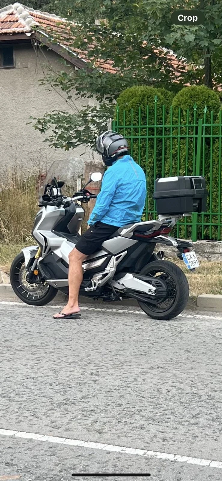 Honda X-ADV X+ ADV750 | Mobile.bg   7