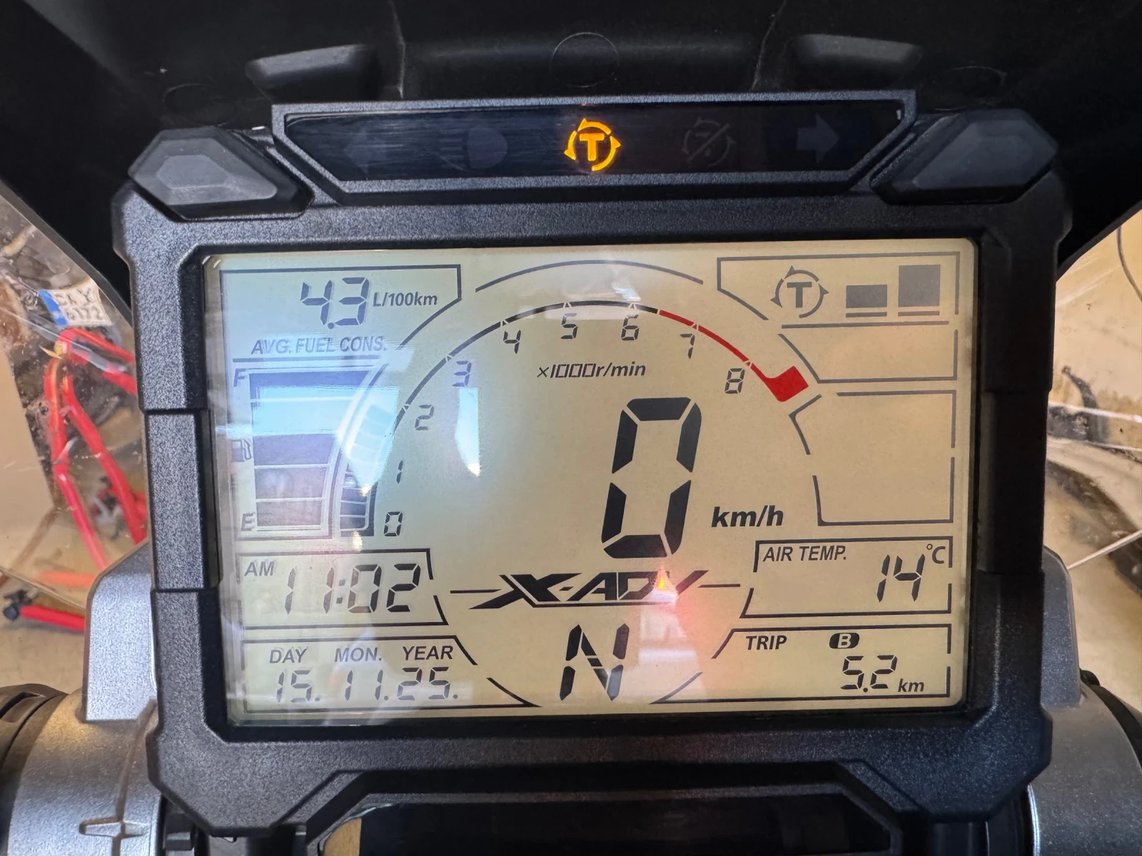 Honda X-ADV X+ ADV750 - изображение 9