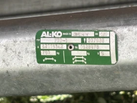 За автомобил Други, снимка 13 - Ремаркета - 52889246