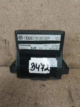 Комфорт модул Gateway Audi Seat Skoda Volkswagen   , снимка 1