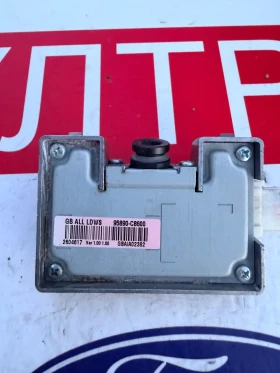 95890-C8600 Предна камера HYUNDAI I20 95890-C8600 , снимка 3