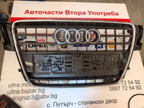 8T0853651E Предна решетка AUDI A5 2010 8T0853651E, снимка 1