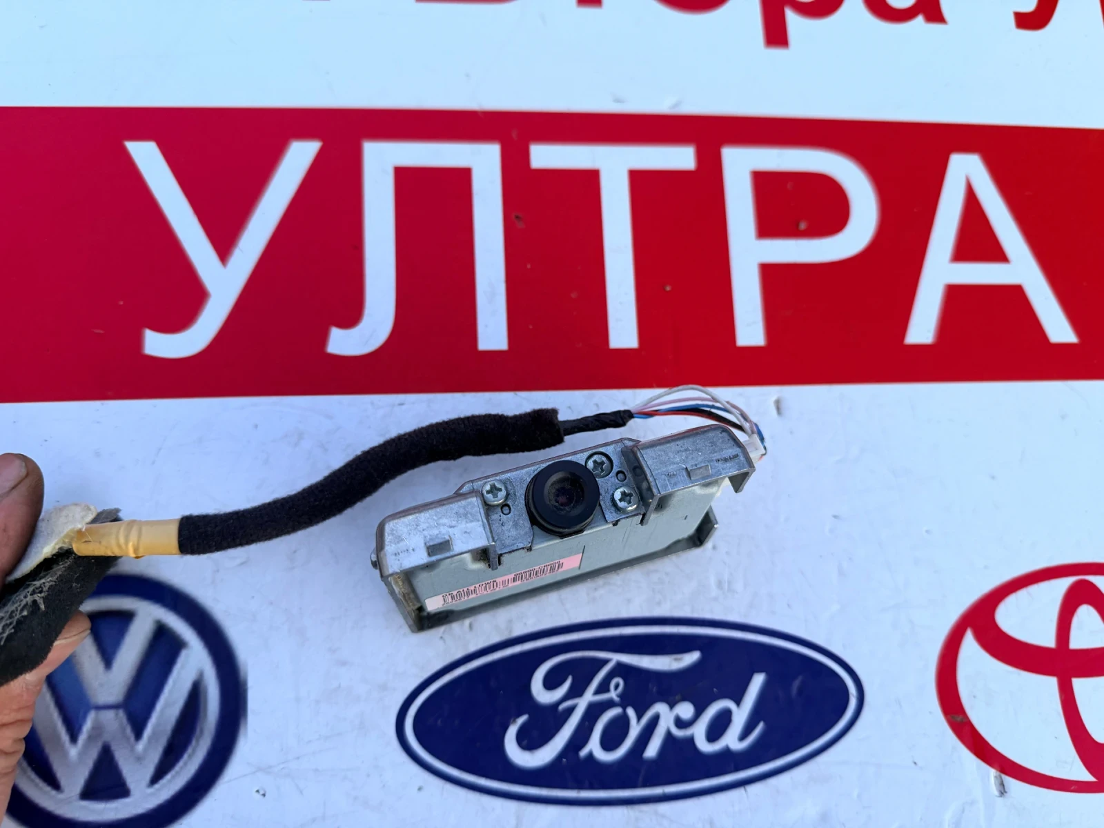 95890-C8600 ������ ������ HYUNDAI I20 95890-C8600  | Mobile.bg � ����������� 2