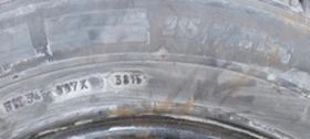 Гуми Зимни 215/70R15, снимка 5