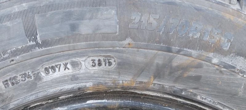 Гуми Зимни 215/70R15, снимка 5 - Гуми и джанти - 31141617