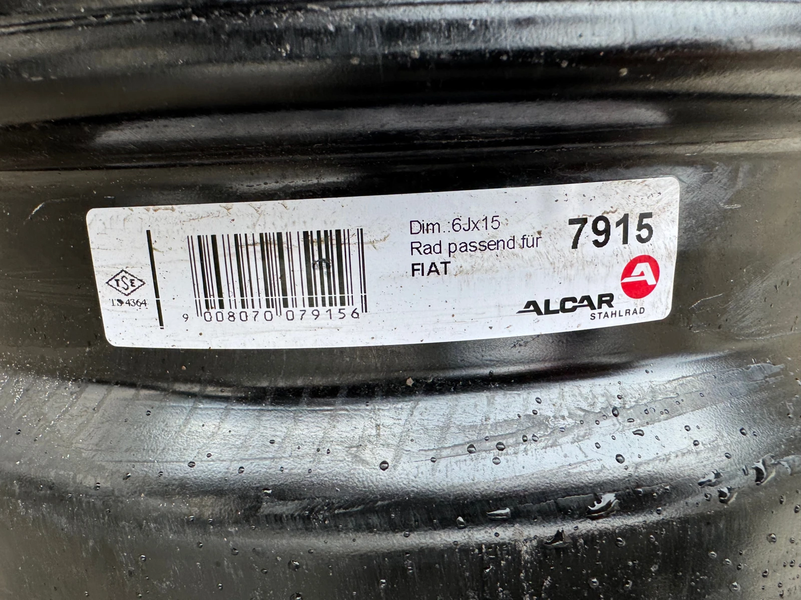   Fiat Punto | Mobile.bg   3