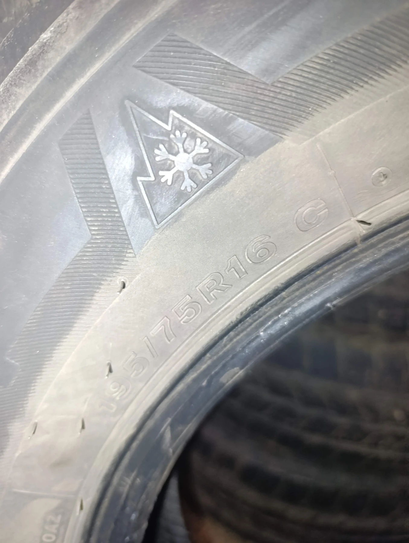 ���� 195/75R16 | Mobile.bg � ����������� 1