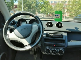 Smart Forfour, снимка 1