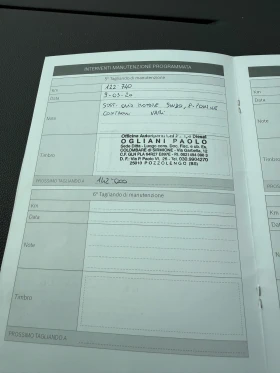 Opel Astra 1.7 Dizel, снимка 10