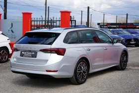 Skoda Octavia 2.0TDI* LUXURY EDITION* HEAD UP* CANTON* 360CAM, снимка 4