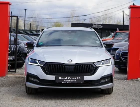 Skoda Octavia 2.0TDI* LUXURY EDITION* HEAD UP* CANTON* 360CAM, снимка 2