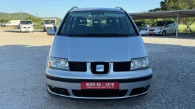 Seat Alhambra 1.9TDI-116кс-7места/НОВ ВНОС ОТ ИТАЛИЯ, снимка 2