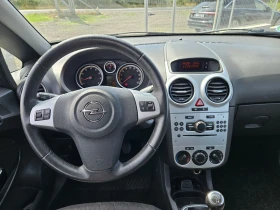 Opel Corsa 1.2 euro5, снимка 12