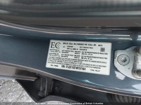 Tesla Model 3 Long Range 4x4 Facelift, снимка 7
