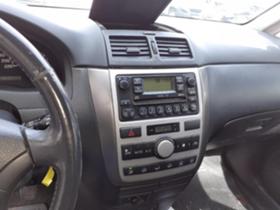 Toyota Avensis verso 2.0d 116   | Mobile.bg   11
