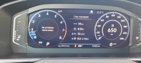 VW Arteon R line 280 К.С., снимка 12