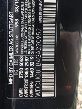 Обява за продажба на Mercedes-Benz S 550 S550 ~64 000 лв. - изображение 9