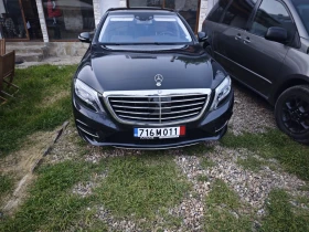 Обява за продажба на Mercedes-Benz S 550 S550 ~64 000 лв. - изображение 1