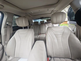 Обява за продажба на Mercedes-Benz S 550 S550 ~64 000 лв. - изображение 10