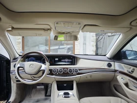 Обява за продажба на Mercedes-Benz S 550 S550 ~64 000 лв. - изображение 11