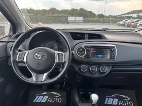 Toyota Yaris 1.4,  , FRANCE. | Mobile.bg    13