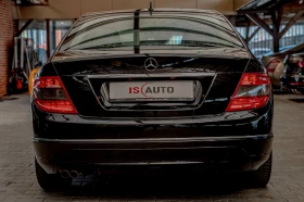 Mercedes-Benz C 200 CDI/AUTOMAT/NAVI/ | Mobile.bg    4