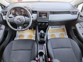 Renault Clio 1.0TCe/ 100../Life | Mobile.bg    7