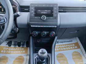 Renault Clio 1.0TCe/ 100../Life | Mobile.bg    9