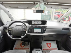 Citroen C4 Picasso 1.6 HDI АВТОМАТИК EAT6 AISIN!!! - 17900 лв. - 68883300 9