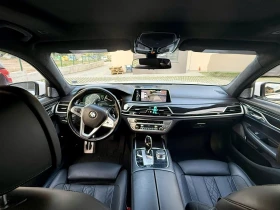 BMW 750 ixdrive | Mobile.bg    7