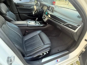 BMW 750 ixdrive | Mobile.bg    10