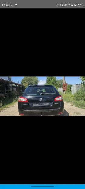 Обява за продажба на Peugeot 508 0898544466  ~8 999 лв. - изображение 4