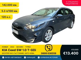 ������ Kia Ceed