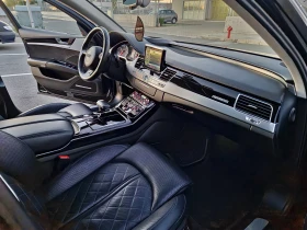 Audi A8 MATRIX  - 20707 € / 40499.37 лв. - 91800029 9