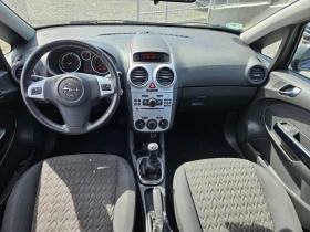 Opel Corsa 1.2 euro5 | Auto.bg — изображение 11