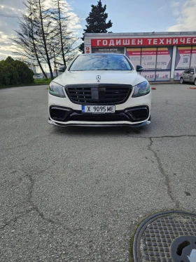 Mercedes-Benz S 550 | Mobile.bg � ����� ������ 2