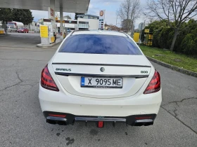 Mercedes-Benz S 550 | Mobile.bg � ����� ������ 3