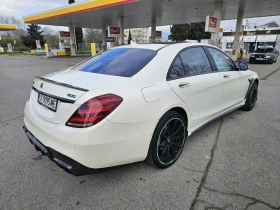 Mercedes-Benz S 550 | Mobile.bg � ����� ������ 4