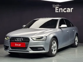 ������ Audi A4
