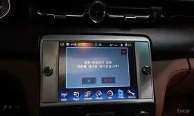Maserati Quattroporte * 3.0 Diesel * ОБДУХ * БЕЗ ИНЦИДЕНТИ * ЦЕНА ДО БГ  - 16300 € - 81487613 15