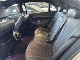 Mercedes-Benz S 560 Long * ��������� ���� �� �� * CARFAX *  | Mobile.bg � ����� ������ 12