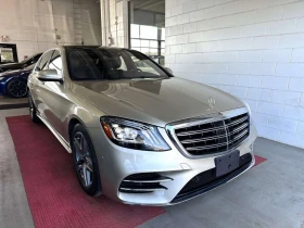 ������ Mercedes-Benz S 560