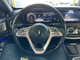 Mercedes-Benz S 560 Long * ��������� ���� �� �� * CARFAX *  | Mobile.bg � ����� ������ 8