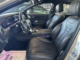 Mercedes-Benz S 560 Long * ��������� ���� �� �� * CARFAX *  | Mobile.bg � ����� ������ 11